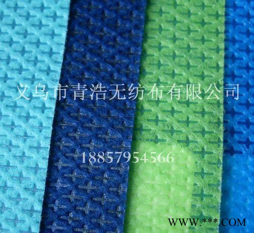 义乌无纺布 十字纹无纺布 堪培拉无纺布 pp纺粘无纺布图3