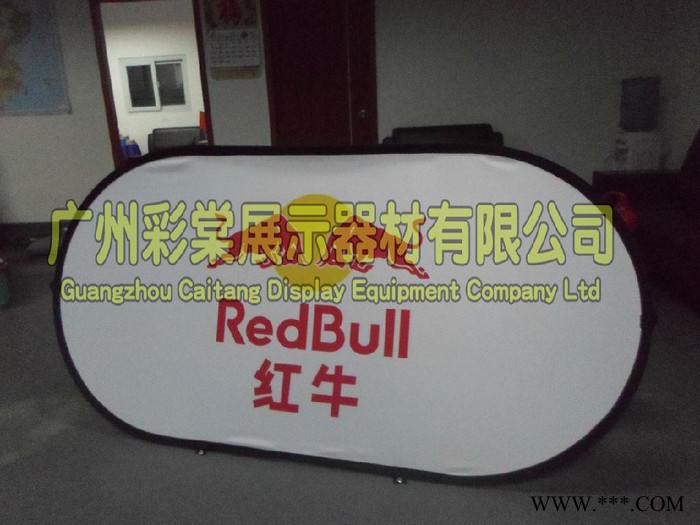 旗杆，A屏旗帜米，A屏广告展架，A屏展架，户外广告展示旗帜定做图3