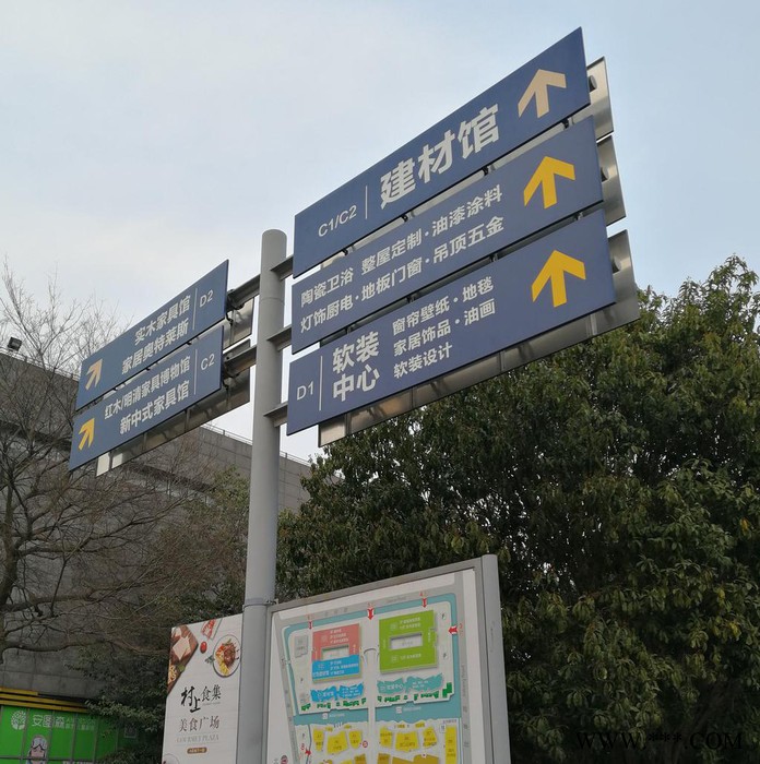 晶钰标识 新款立式户外导向牌箭头分流指示牌指路牌指引牌路标牌标识牌定做图2