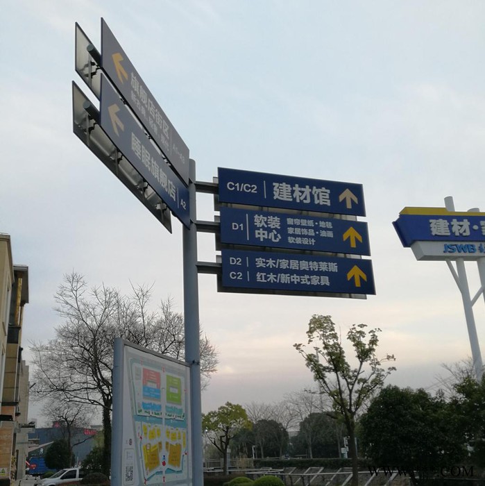 晶钰标识 新款立式户外导向牌箭头分流指示牌指路牌指引牌路标牌标识牌定做图3