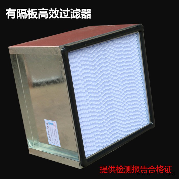 武城日日新厂家生产板式初效过滤器G4无纺布折叠式初中效过滤器图5