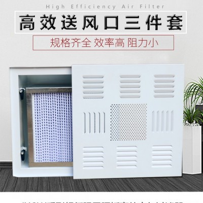 武城日日新厂家生产板式初效过滤器G4无纺布折叠式初中效过滤器