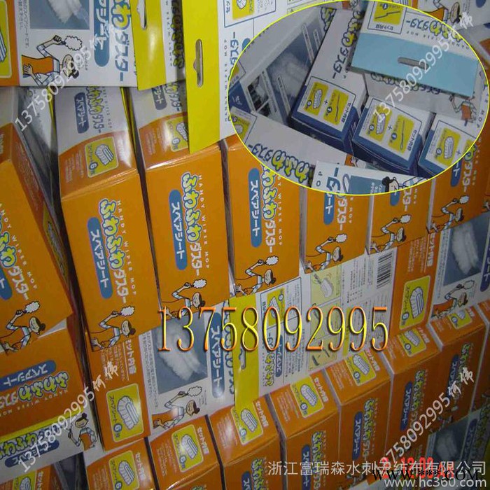 无纺布清洁刷、一次性掸子、电脑键盘刷、纤维刷子、毛掸、桌面扫图3
