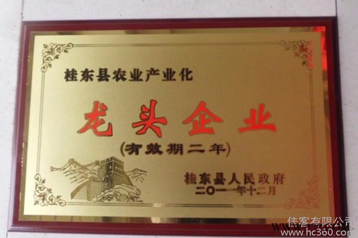 厂家专业生产；铝沙奖牌广告牌  不锈钢 腐蚀牌 标牌 铜牌