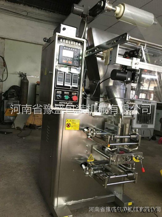 无纺布咖啡粉包装机 牛奶粉立式包装机 调味包灌装机批发郑州图4