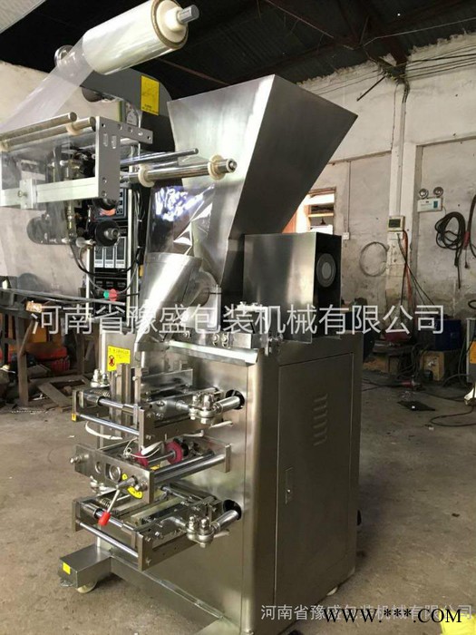 无纺布咖啡粉包装机 牛奶粉立式包装机 调味包灌装机批发郑州图5