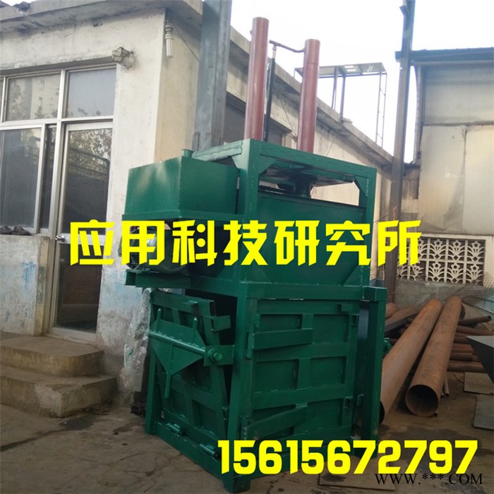 **立式液压打包机 服装床单海绵棉花无纺布立式液压围栏打包机图3