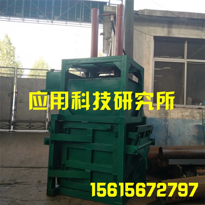 **立式液压打包机 服装床单海绵棉花无纺布立式液压围栏打包机图8