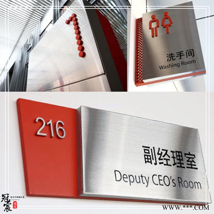 厂家供应 不锈钢金属拉丝标牌 腐蚀丝印凹凸家具门业高光铝牌图3