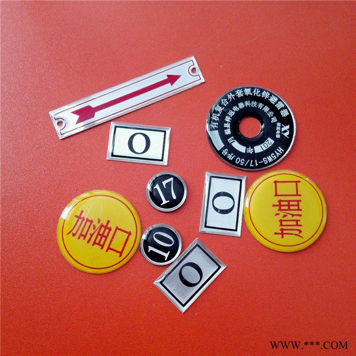 施美铝   滴塑标  家具标  电器标牌图5
