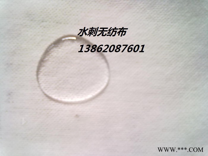供应ydlct040-100无纺布，印花无纺布，染色无纺布，图3
