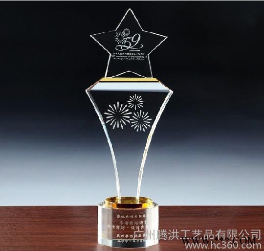 南昌水晶奖杯厂家定做高校演讲比赛奖杯校园球类运动会奖牌定做，校园球类运动会奖杯，高校秋 季运动会赛事奖牌，广州高校校庆纪图3