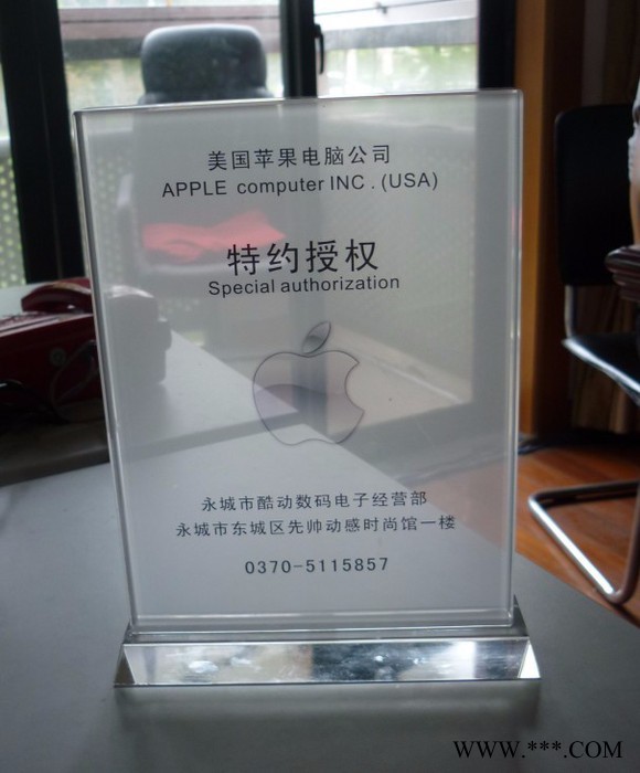 南昌水晶奖杯厂家定做高校演讲比赛奖杯校园球类运动会奖牌定做，校园球类运动会奖杯，高校秋 季运动会赛事奖牌，广州高校校庆纪图4