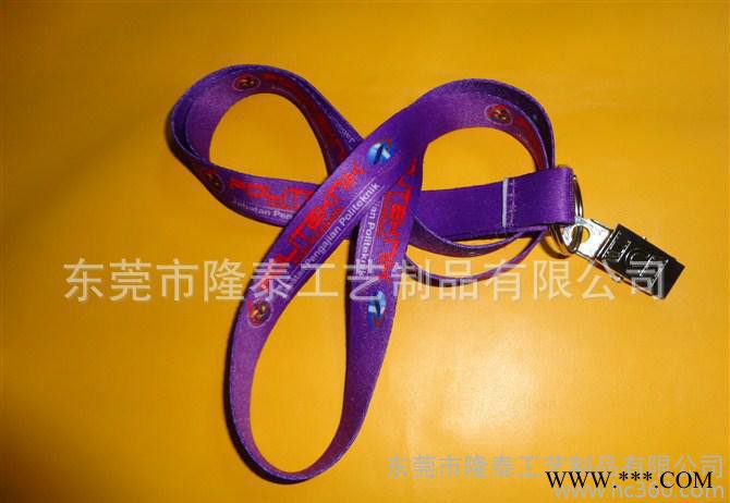 展览会挂绳 led挂绳 奖牌带挂带 制定LOGO热转印 直销图3