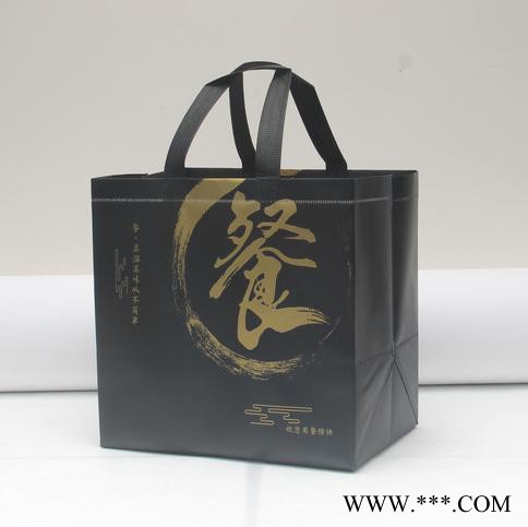 环雅 覆膜袋 覆膜袋厂家无纺布彩色覆膜外卖袋食品袋宣传袋图5