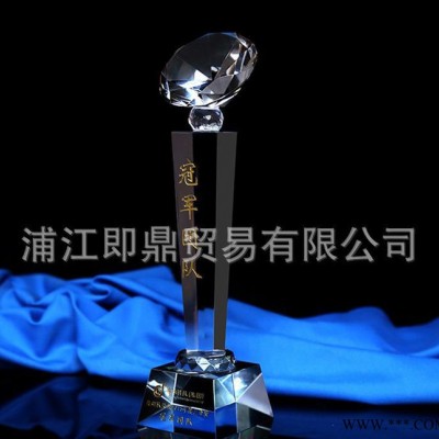 奖杯制作水晶奖杯定制创意刻字钻石奖牌定做五角星大拇指学校奖杯