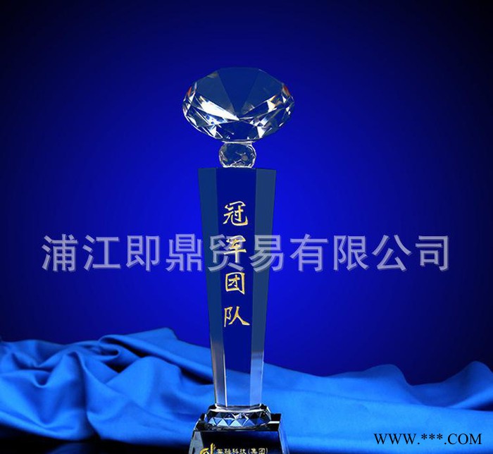 奖杯制作水晶奖杯定制创意刻字钻石奖牌定做五角星大拇指学校奖杯图3