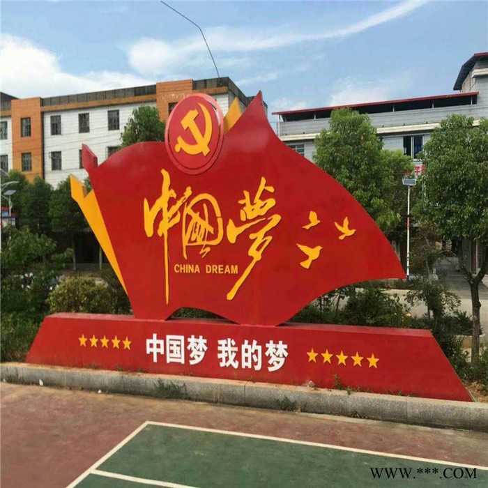 厂家定制 广告牌  精神堡垒 标牌 灯箱广告牌 款式新颖免费设计图7