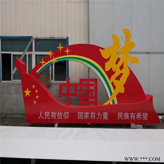 厂家定制 广告牌  精神堡垒 标牌 灯箱广告牌 款式新颖免费设计图4