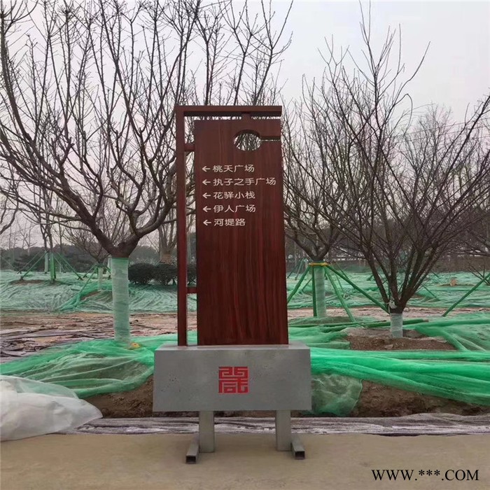 厂家定制 广告牌  精神堡垒 标牌 灯箱广告牌 款式新颖免费设计图3