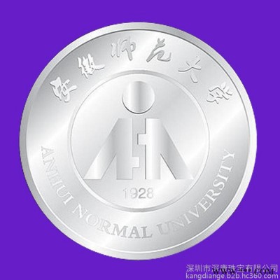 深康深圳珠宝工厂 深圳定制金币 深圳定制纯银纪念章 深圳定制纯银纪念币 深圳定制银条 深圳定制银牌定制奖牌 AU999