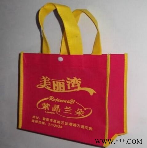青岛 美泰，无纺布环保袋 无纺布 丙纶无纺布图2
