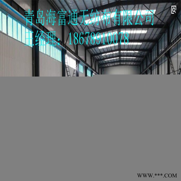 复合无纺布PP无纺布口罩用布青岛海富通无纺布有限公司图5