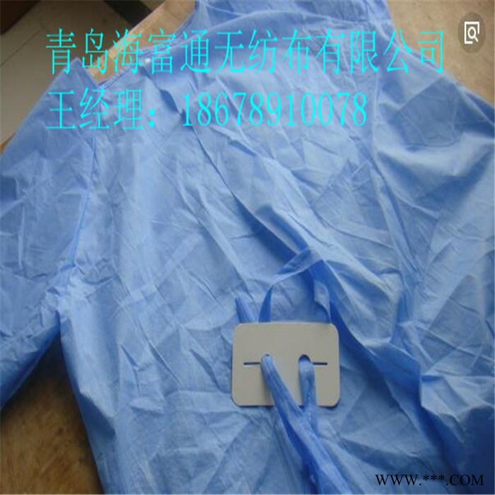 复合无纺布PP无纺布口罩用布青岛海富通无纺布有限公司图4