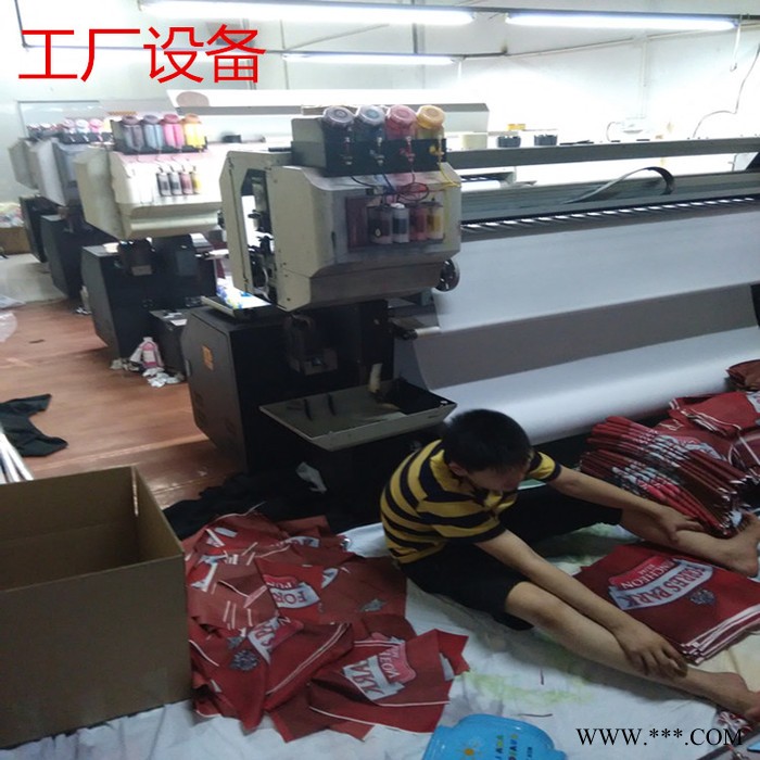 安良旗帜  沙滩旗 旗杆 底座 各种五金塑胶配件图5