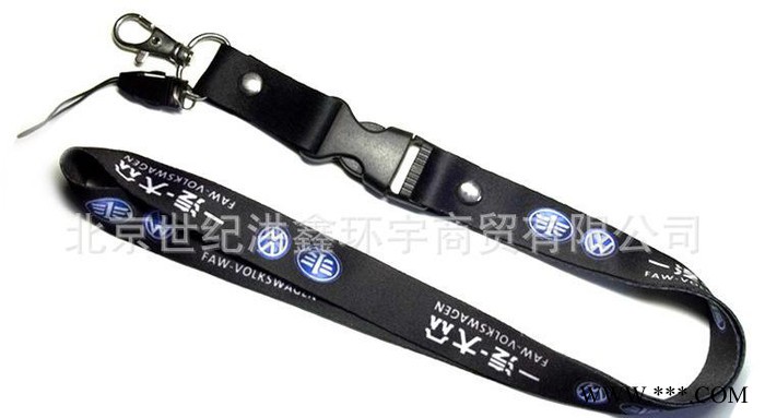 供应可来样定做贴反光条挂绳  **展会挂绳挂带 彩色挂带 奖牌带图2