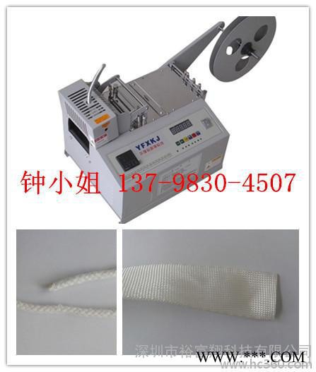 供应广州湖南江苏**奖牌挂带烫切展会绳带热割断机图3