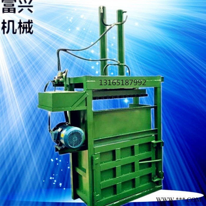 毛绒玩具压包机 无纺布边胶料挤扁机 立式液压废纸纸箱打包机**图3