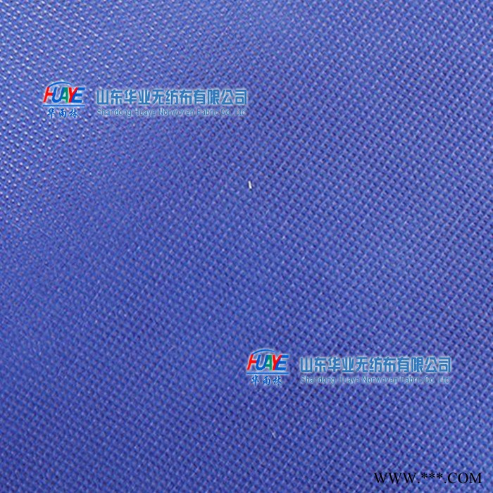 pp无纺布阻燃无纺布 PP阻燃无纺布 涤纶阻燃无纺布图1