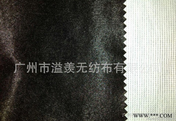 阻燃无纺布 防火无纺布  阻燃水刺无纺布图3