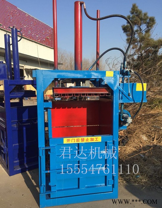 定做立式打包机 液压打包机废编织袋液压打包机 无纺布液压打包机图5