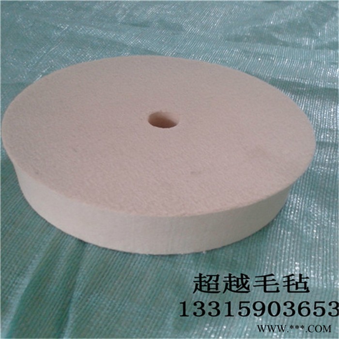 供应机械密封件 密封圈 密封垫 密封条 毛毡油封 毛毡异型垫 抛光轮 工业加厚加密毛毡 彩色无纺布 定做毛毡包图8