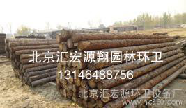 供应汇宏源翔草地牌-1草地牌 标牌 指示牌厂家批发图2