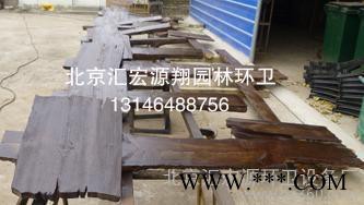 供应汇宏源翔草地牌-1草地牌 标牌 指示牌厂家批发