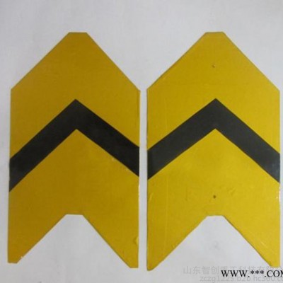 智创ZC-025型鱼尾牌  转辙机信号牌  铁路标示牌铁路标牌 铁路设备厂家