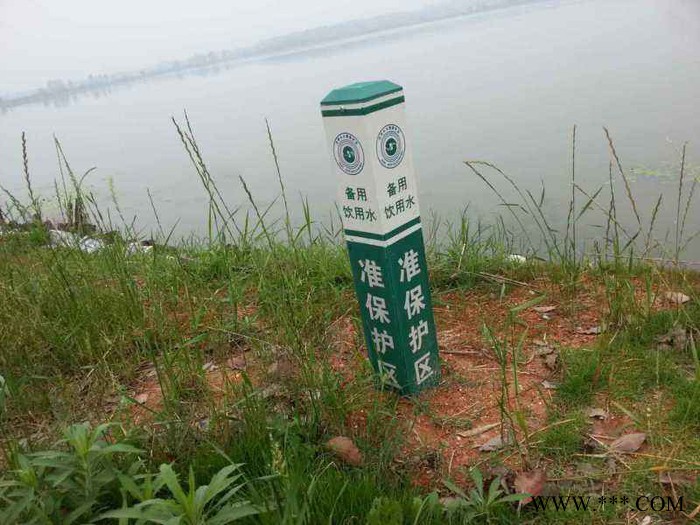中石油标牌玻璃钢雕刻标志桩规格齐全图1
