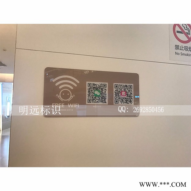 科室牌门牌亚克力 办公室 教学楼  写字楼 **进口亚克力 个性定制 简洁图2