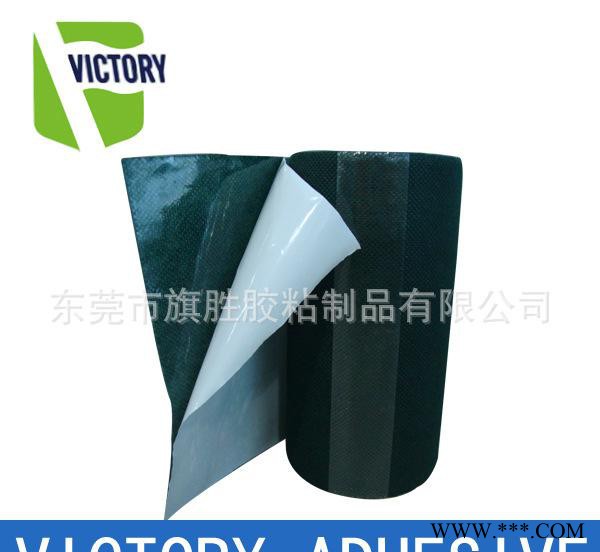 无纺布胶带  无纺布胶粘  单面胶布批发图2