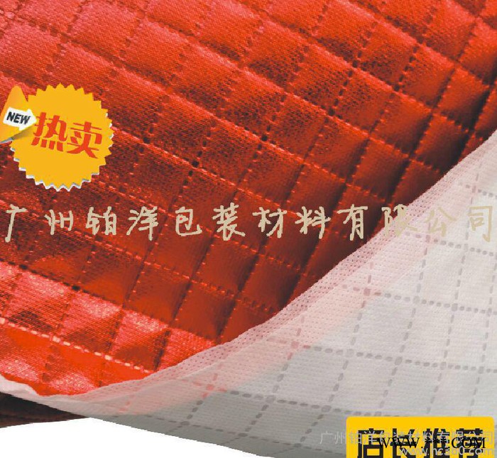 广州无纺布 夹棉无纺布 超声波压棉无纺布 裥棉无纺布图3