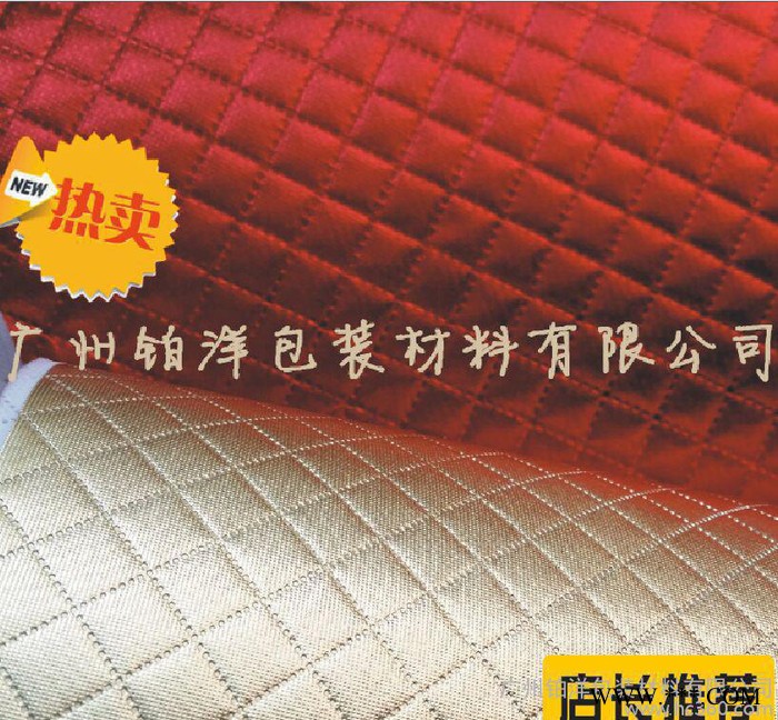 广州无纺布 夹棉无纺布 超声波压棉无纺布 裥棉无纺布图2