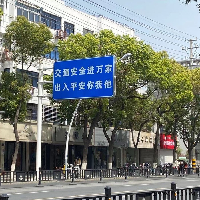 交通标志牌道路指示牌反光标识标牌限高限速限重牌警示牌图3