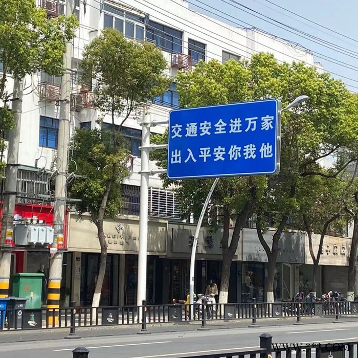 交通标志牌道路指示牌反光标识标牌限高限速限重牌警示牌图2