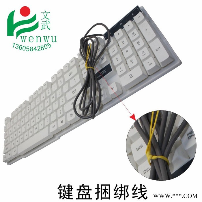 批发0.55电镀锌铁丝扎线200m扎丝电缆标牌扎带 电缆标牌扎带 绑丝带铁芯黑色白色图4