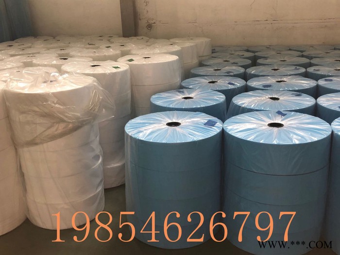 山东无纺布**口罩布 防护服布 来图定做无纺布图4