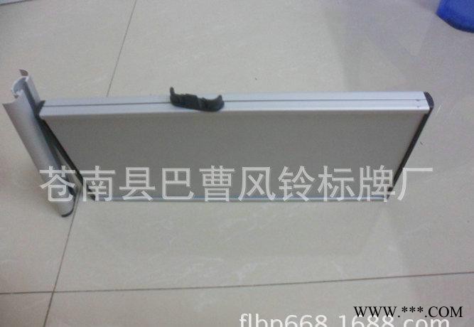 铝合金组合平面（双面带槽）科室牌空白牌 定做 可丝印 喷漆图2