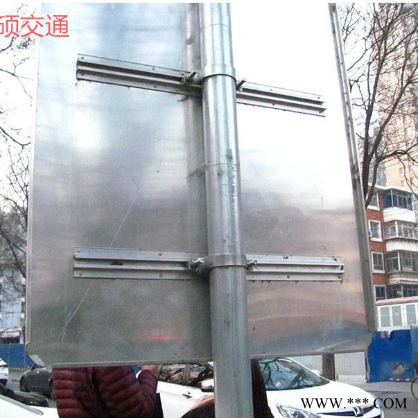路硕三角形 铝牌  导向指示牌 安全交通标示标牌 全国供应图4